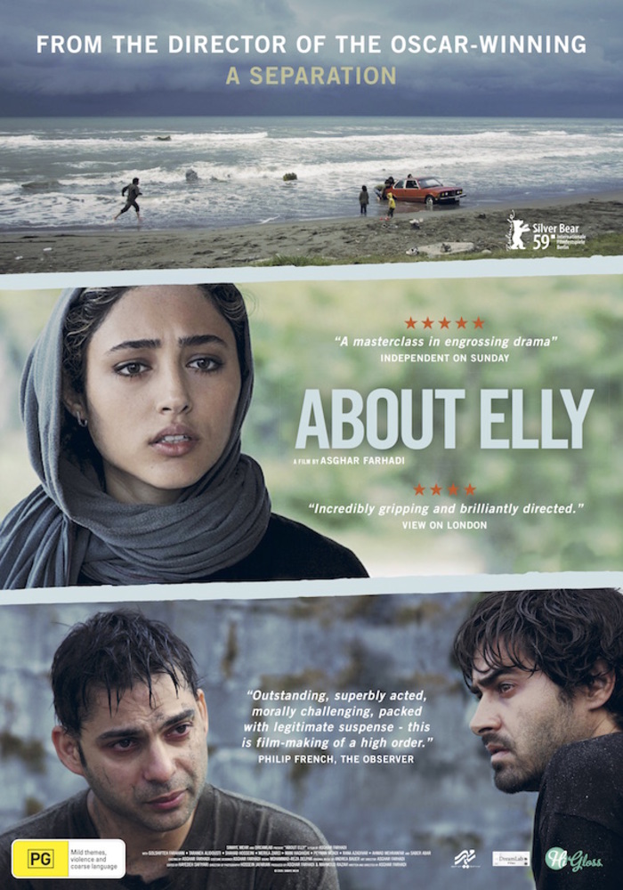 پوستر فیلم «درباره الی»(about Elly)